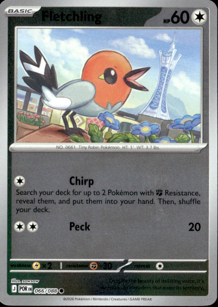 Fletchling Reverse Holo Common ME03: Perfect Order 066/088 NM