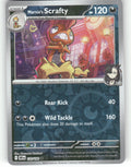 Marnie's Scrafty Reverse Holo Uncommon SV10: Destined Rivals 133/182 NM