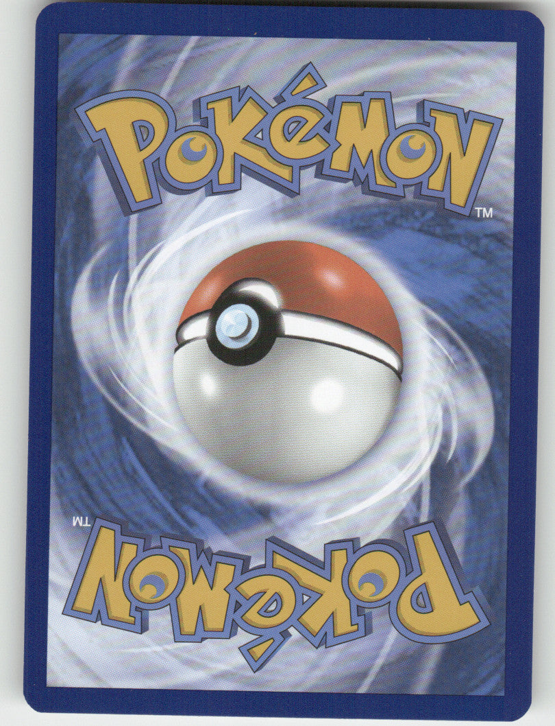 Counter Gain Reverse Holo Uncommon SV08: Surging Sparks 169/191 NM (Back)