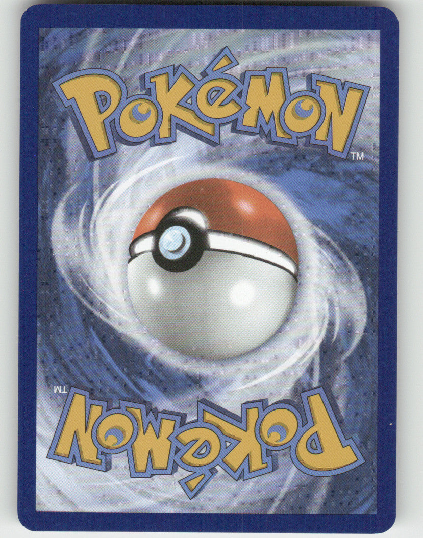 Fezandipiti Reverse Holo Rare SV: Prismatic Evolutions 045/131 NM (Back)