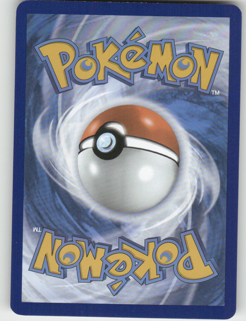 Revavroom Reverse Holo Uncommon SV06: Twilight Masquerade 125/167 NM (Back)