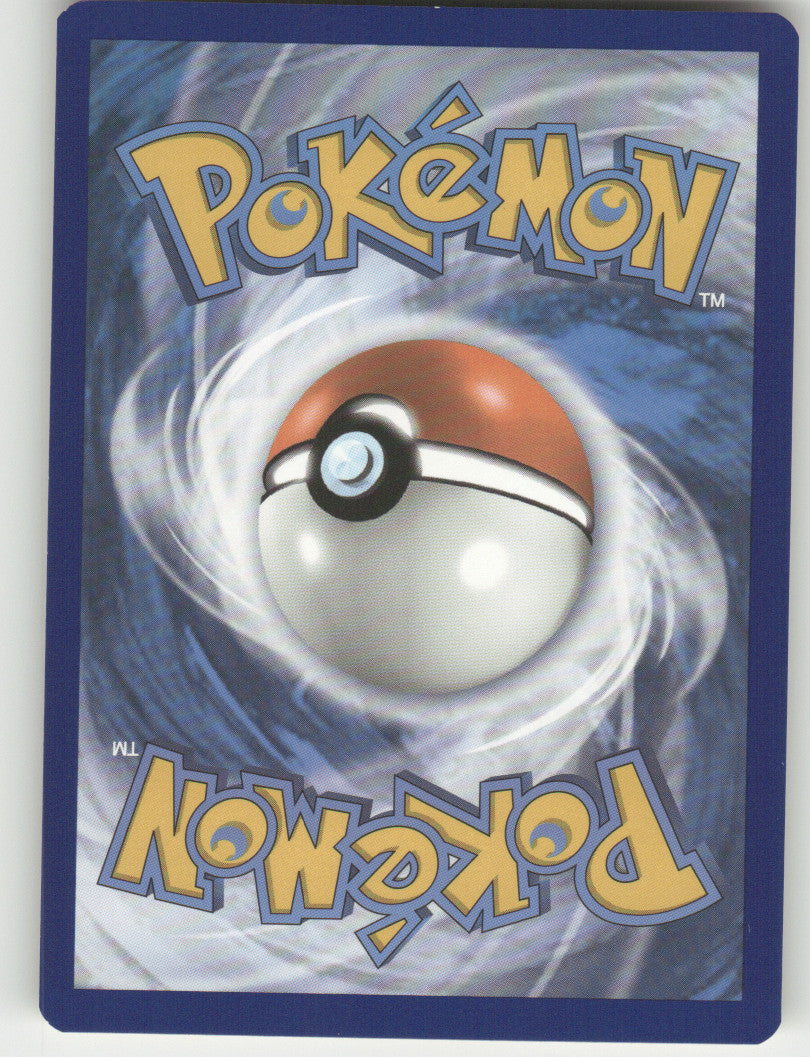 Natu Reverse Holo Common SWSH02: Rebel Clash 076/192 NM (Back)