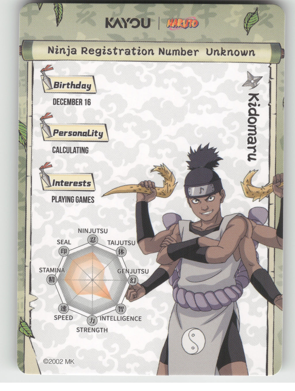 Kidomaru Base SR Earth Scroll Series 2 003L2 NM back