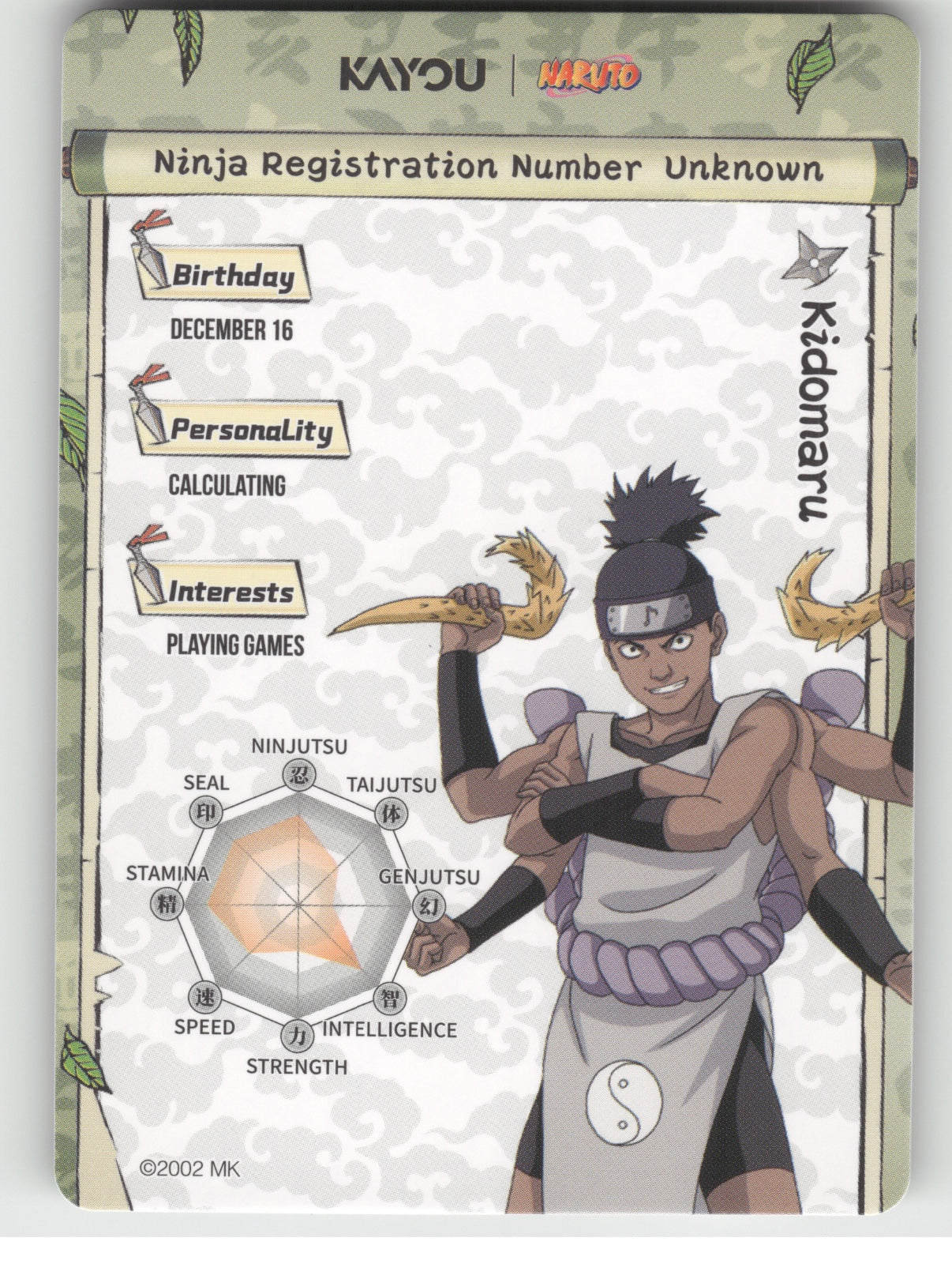 Kidomaru Base SR Earth Scroll Series 2 003L2 NM back