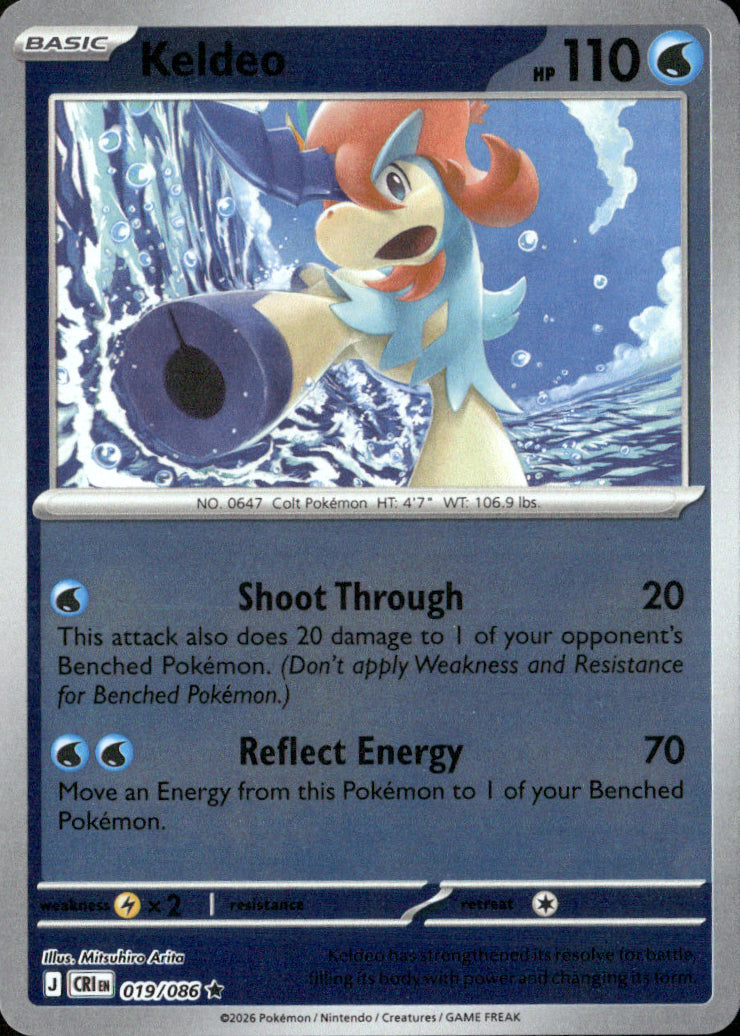 Keldeo Reverse Holo Rare ME04: Chaos Rising 019/086 NM