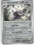 Revavroom Reverse Holo Uncommon SV06: Twilight Masquerade 125/167 NM