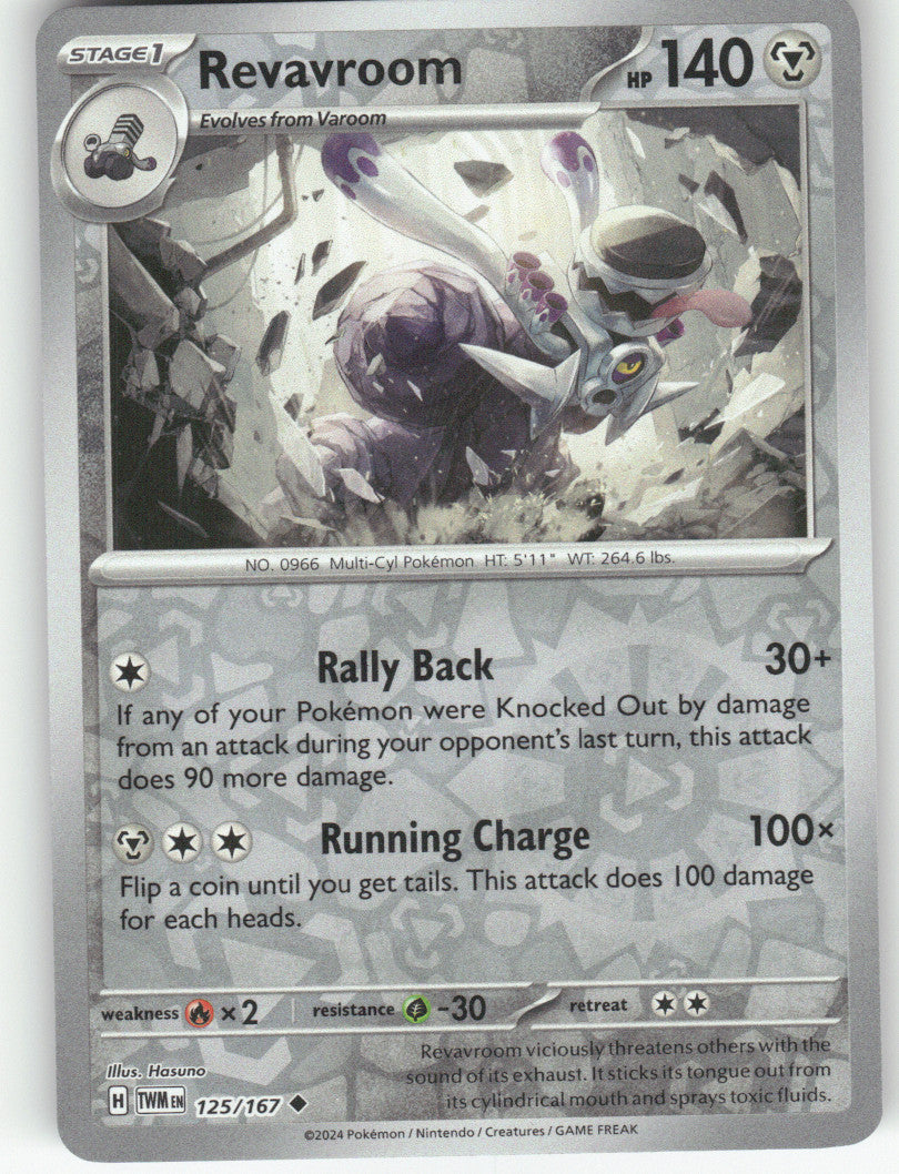 Revavroom Reverse Holo Uncommon SV06: Twilight Masquerade 125/167 NM