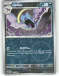 Golbat Reverse Holo Uncommon SV: Scarlet & Violet 151 042/165 NM