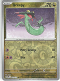 Dreepy Reverse Holo Common SV: Prismatic Evolutions 071/131 NM