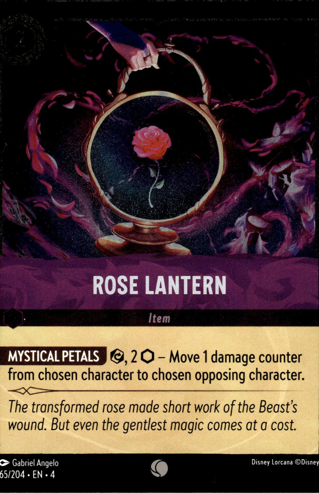 Rose Lantern Cold Foil Common Ursula's Return 65/204 NM