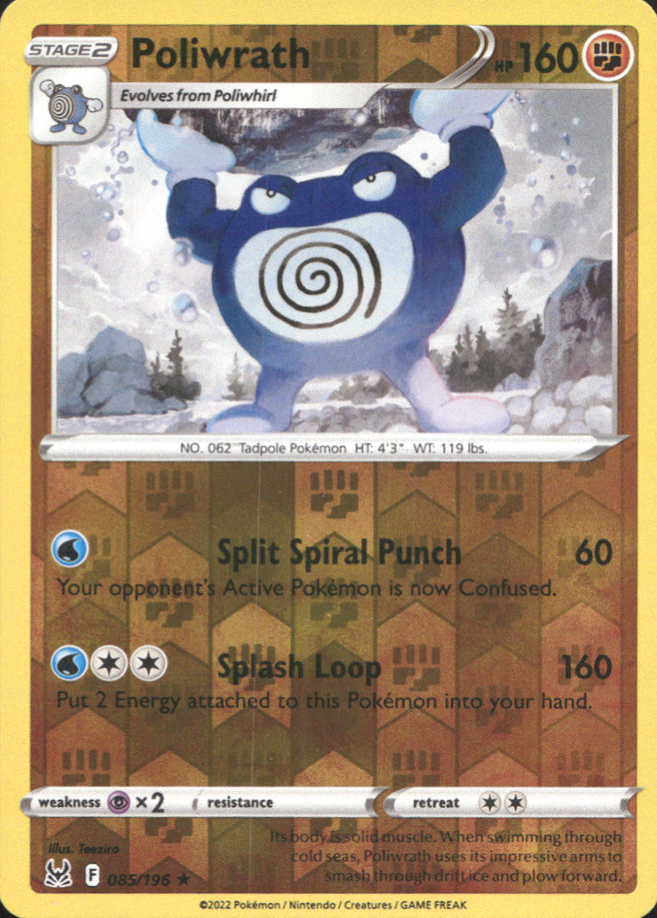 Poliwrath Reverse Holo Rare SWSH11: Lost Origin 085/196 NM