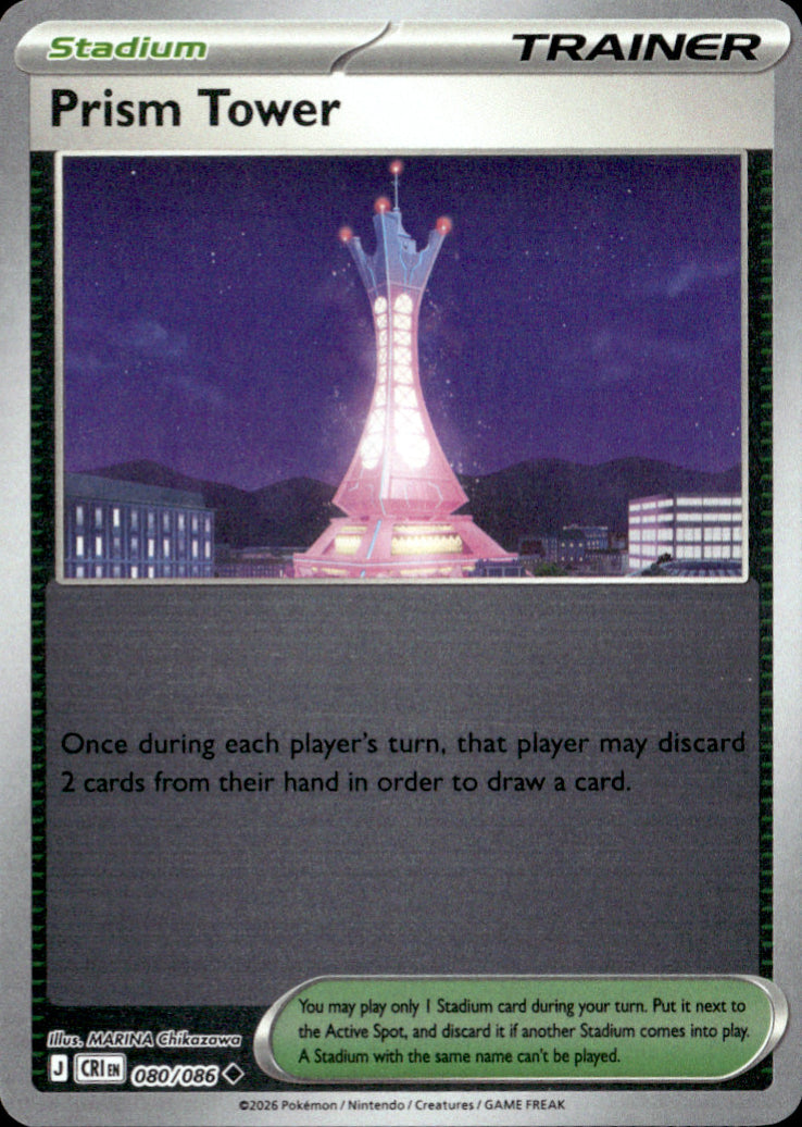 Prism Tower Reverse Holo Uncommon ME04: Chaos Rising 080/086 NM