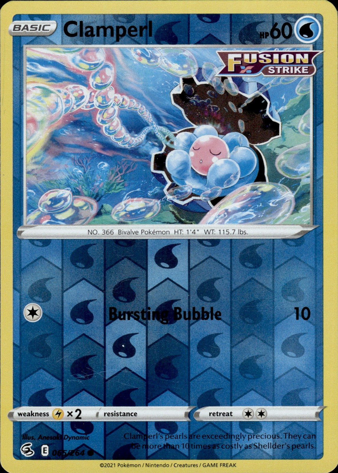 Clamperl Reverse Holo Common SWSH08: Fusion Strike 065/264 NM