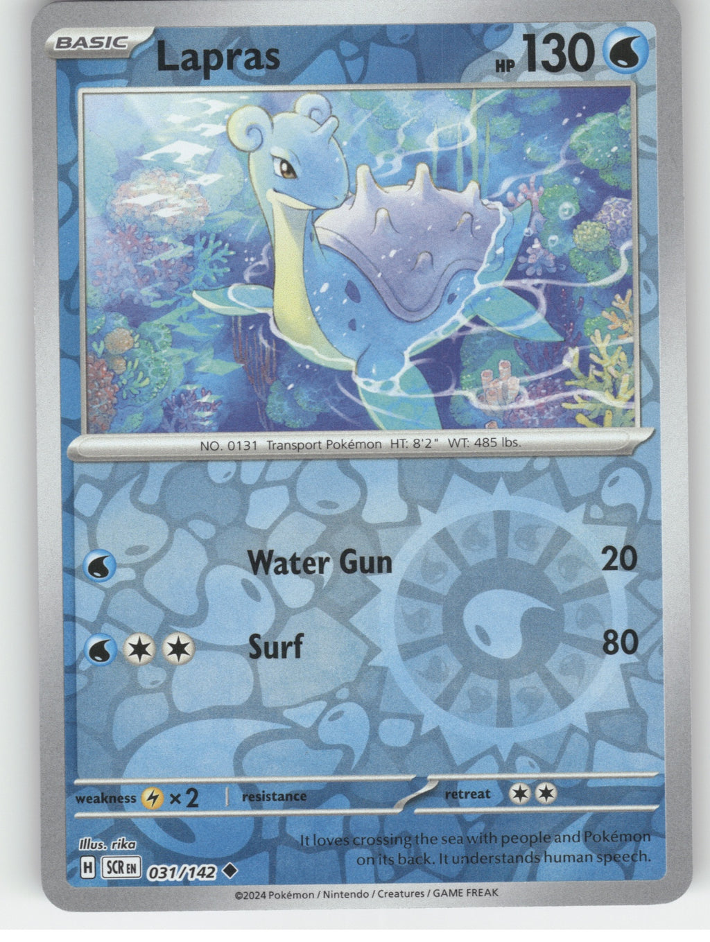 Lapras Reverse Holo Uncommon SV07: Stellar Crown 031/142 NM