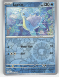 Lapras Reverse Holo Uncommon SV07: Stellar Crown 031/142 NM