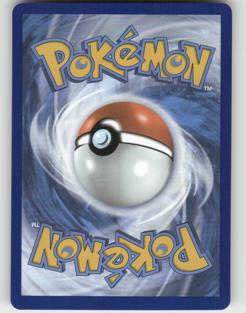 Team Rocket's Mewtwo ex Holo Promo SV: Scarlet & Violet Promo Cards 205 NM (Back)