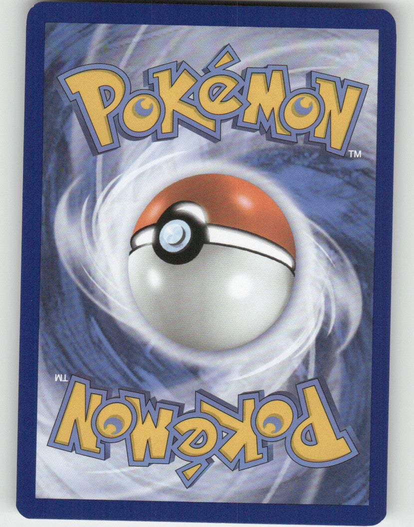 Armarouge Rare Prize Pack Series Cards 041/198 NM (Back)