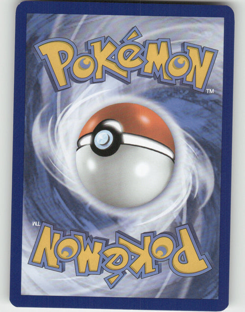 Armarouge Rare Prize Pack Series Cards 041/198 NM (Back)