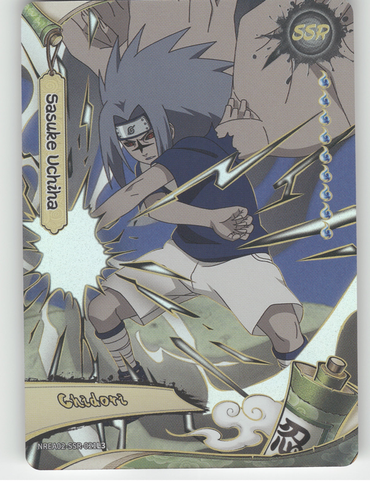 Sasuke Uchiha Base SSR Earth Scroll Series 2 021L3 NM front