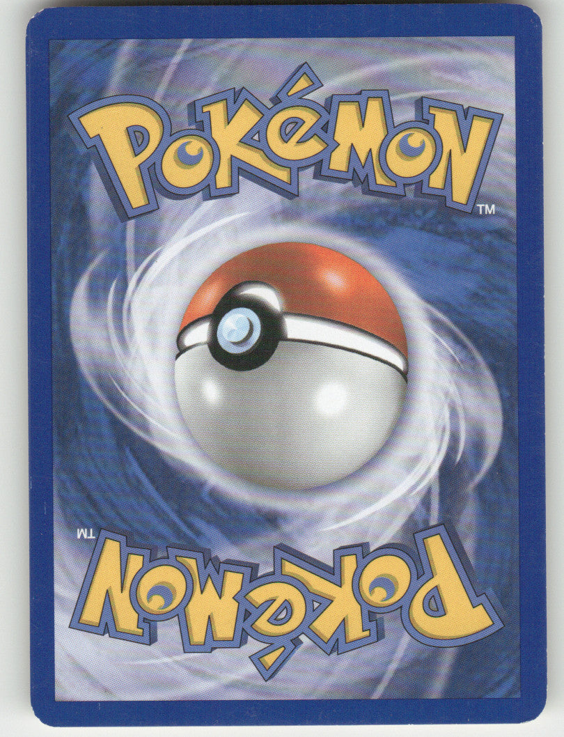 Natu Common Unleashed 55/95 NM (Back)