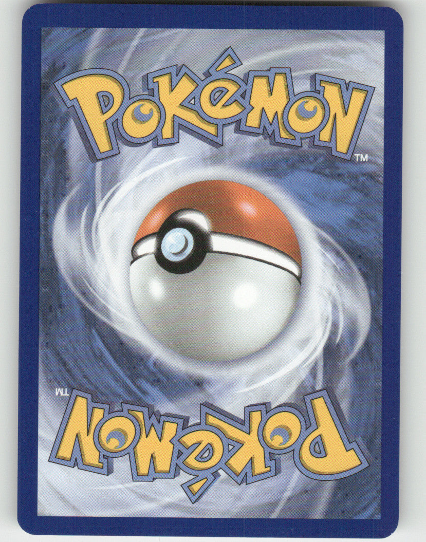 Sawk Reverse Holo Uncommon SV: White Flare 049/086 NM (Back)