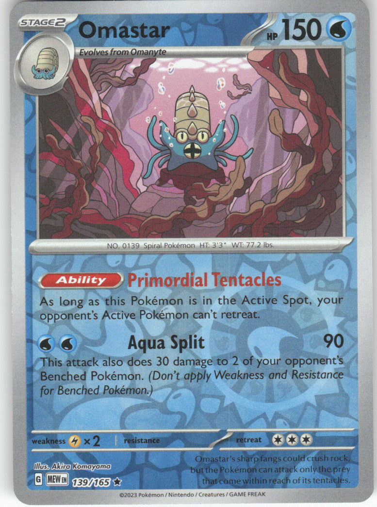 Omastar Reverse Holo Rare SV: Scarlet & Violet 151 139/165 NM