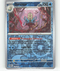 Omastar Reverse Holo Rare SV: Scarlet & Violet 151 139/165 NM