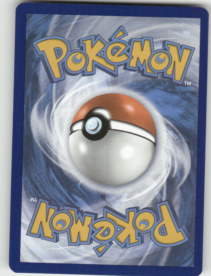 Gible Reverse Holo Common SV04: Paradox Rift 094/182 NM (Back)