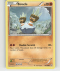 Binacle Common XY - Flashfire 48/106 NM