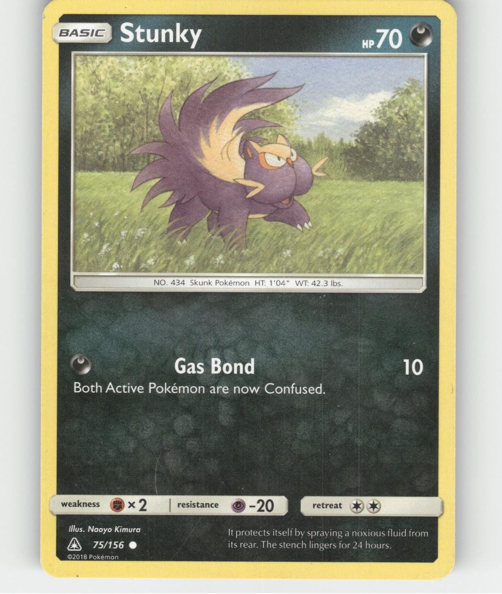 Stunky Common SM - Ultra Prism 75/156 NM