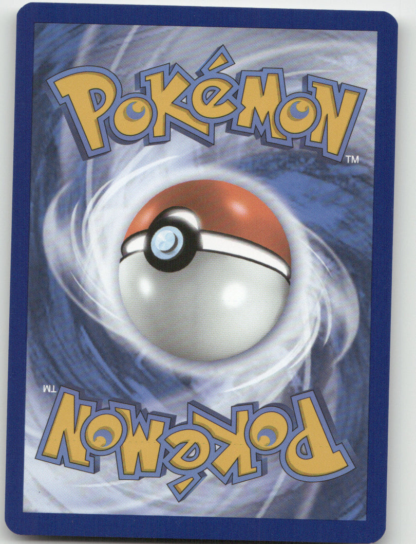 Electric Generator Reverse Holo Uncommon SV01: Scarlet & Violet Base Set 170/198 NM (Back)