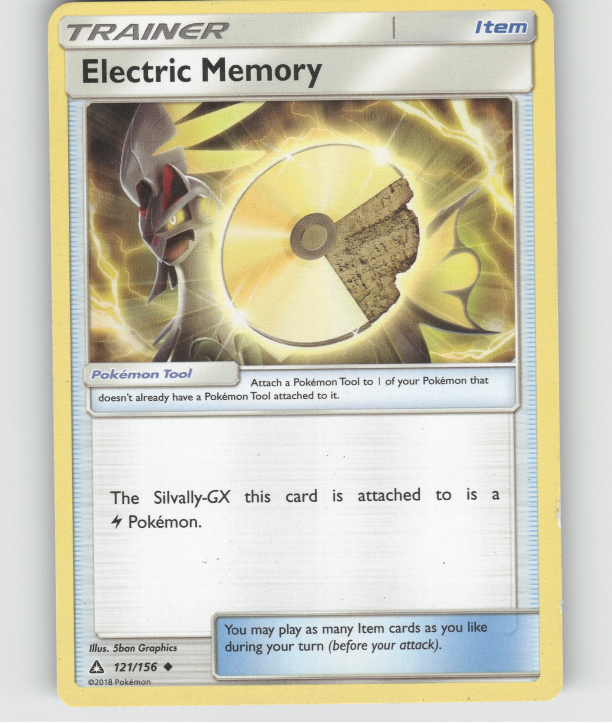 Electric Memory Uncommon SM - Ultra Prism 121/156 NM