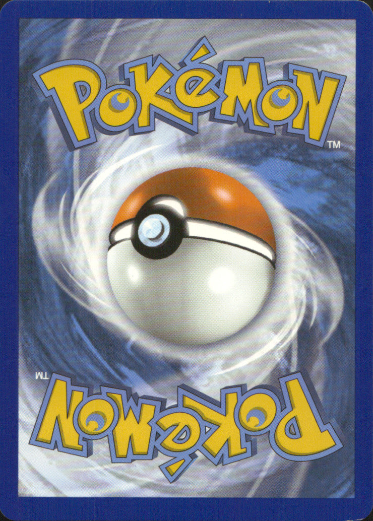 Boltund V Holo Ultra Rare SWSH08: Fusion Strike 103/264 NM (Back)