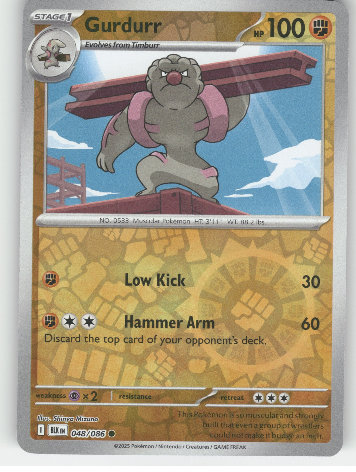 Gurdurr Reverse Holo Common SV: Black Bolt 048/086 NM