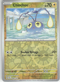 Chinchou Reverse Holo Common SV07: Stellar Crown 048/142 NM