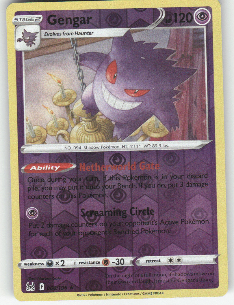 Gengar Reverse Holo Holo Rare SWSH11: Lost Origin 066/196 NM