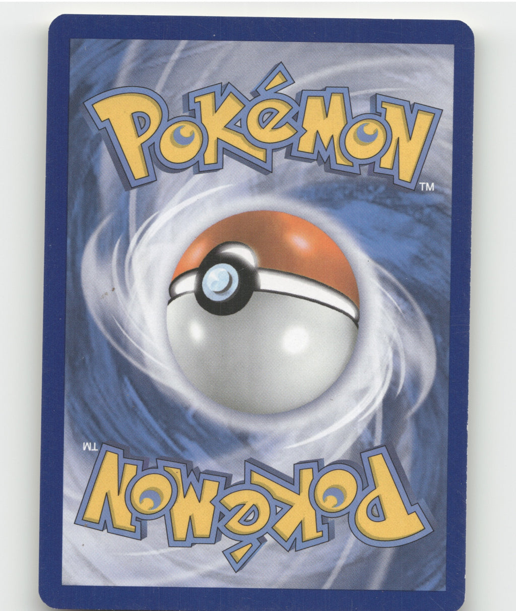 Honedge Common XY Base Set 83/146 LP (Back)