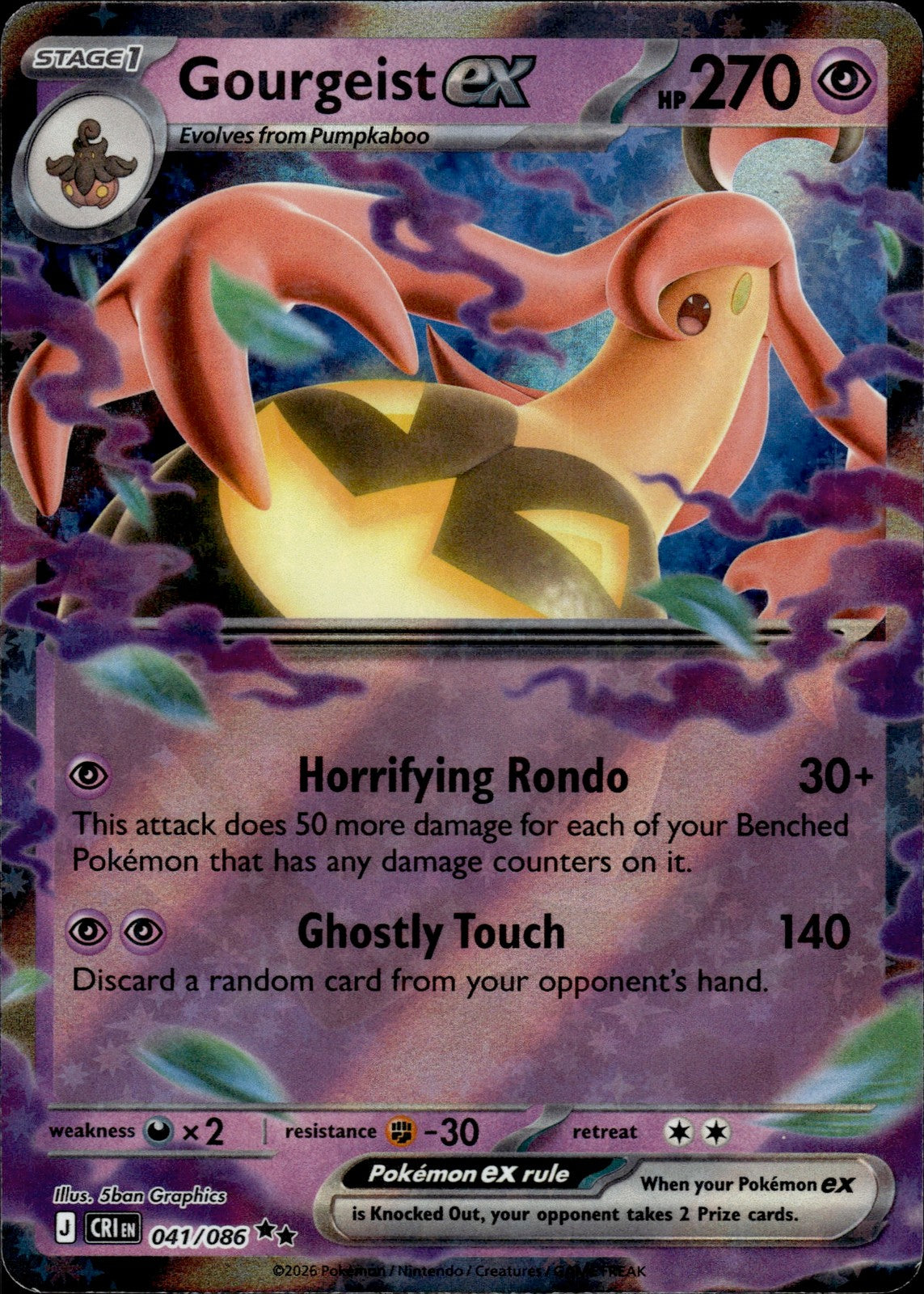 Gourgeist ex Holo Double Rare ME04: Chaos Rising 041/086 NM