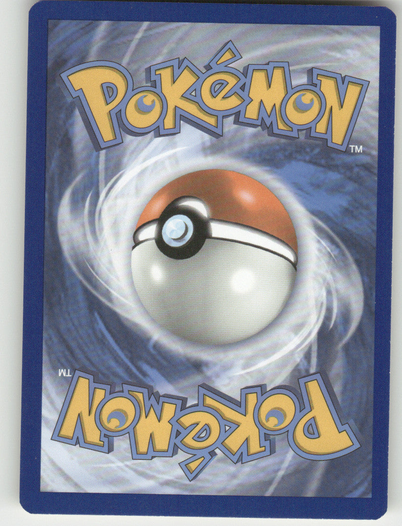 Porygon-Z Reverse Holo Rare SWSH11: Lost Origin 142/196 NM (Back)