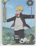 Boruto Uzumaki Base SR Earth Scroll Series 2 017L2 NM front