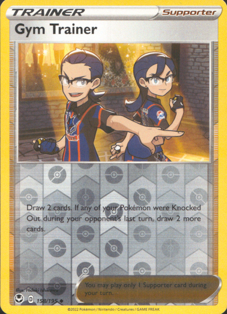 Gym Trainer Reverse Holo Uncommon SWSH12: Silver Tempest 158/195 NM