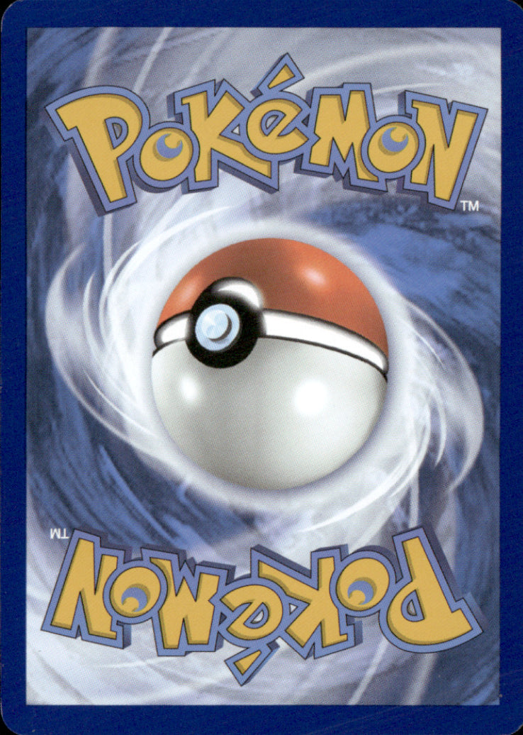 Mabosstiff Reverse Holo Uncommon SV02: Paldea Evolved 143/193 NM (Back)