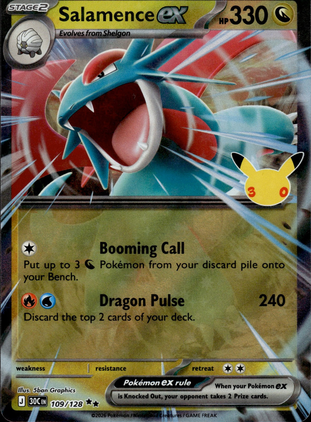 Salamence ex Holo Double Rare ME: 30th Celebration 109/128 NM