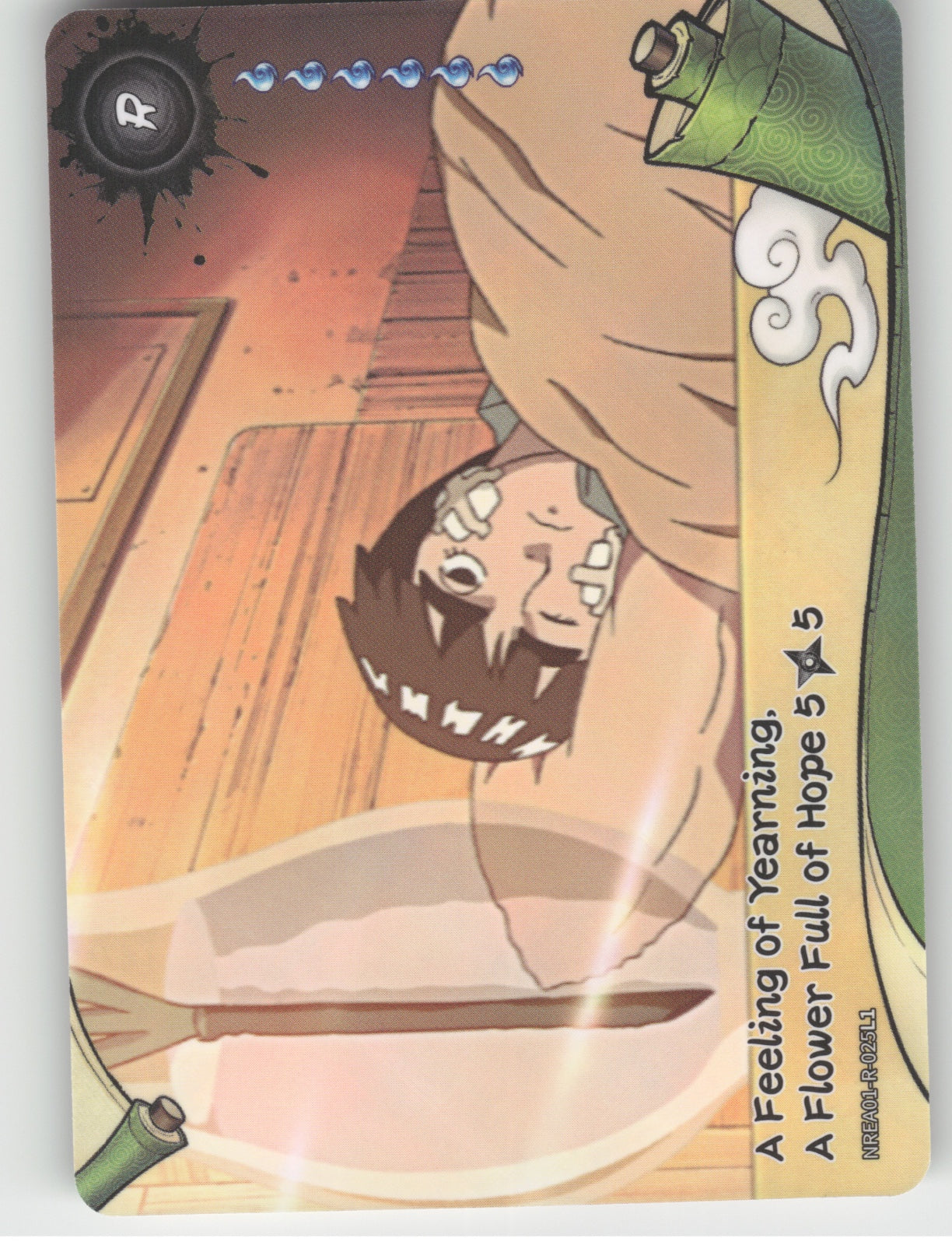 A Feeling Of Yearning, A Flower Full Of Hope\n5/5 Base R Earth Scroll Series 1 0 front