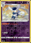 Meowstic Reverse Holo Uncommon SWSH12: Silver Tempest 082/195 NM