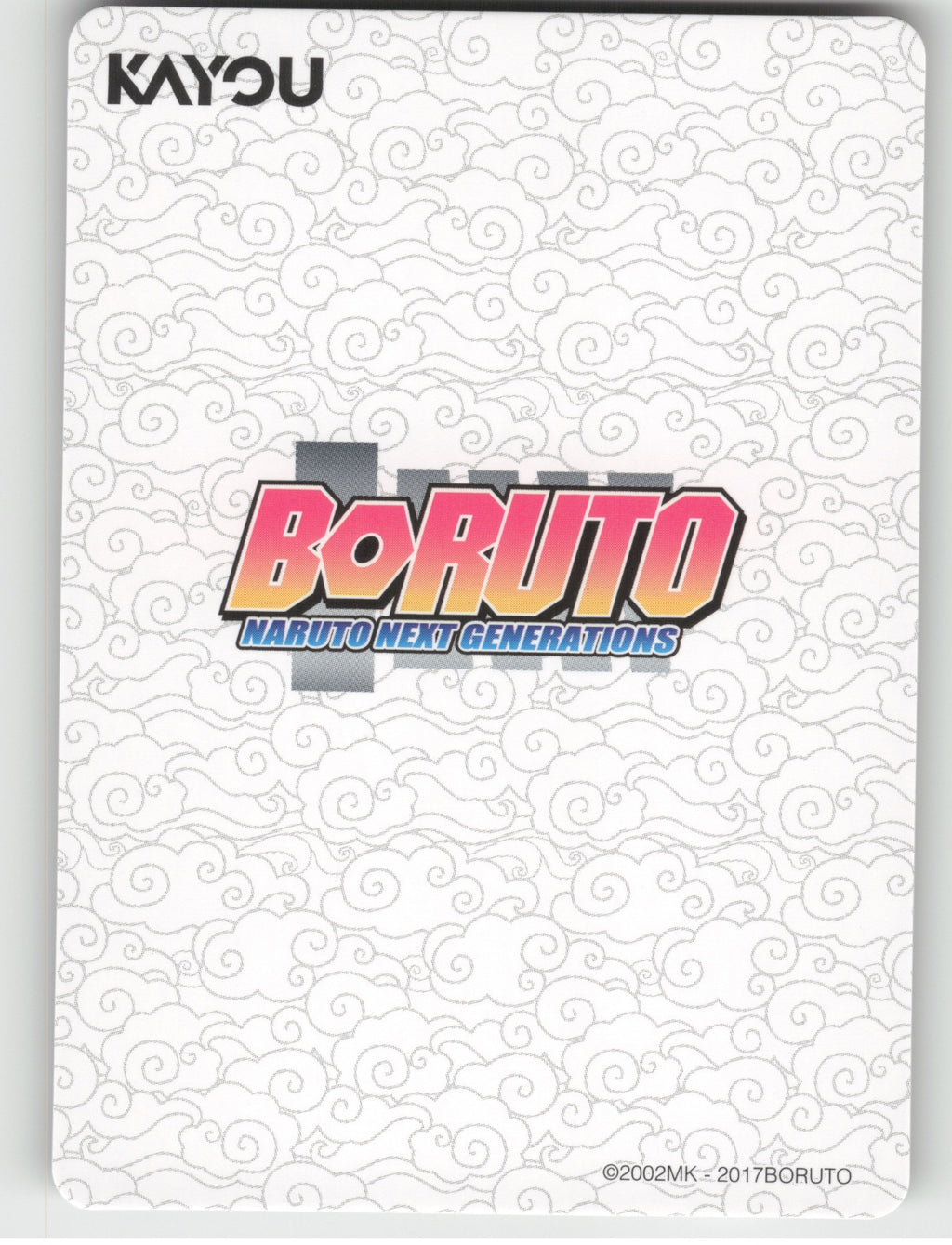 Boruto Uzumaki Base SR Earth Scroll Series 1 017L2 NM back