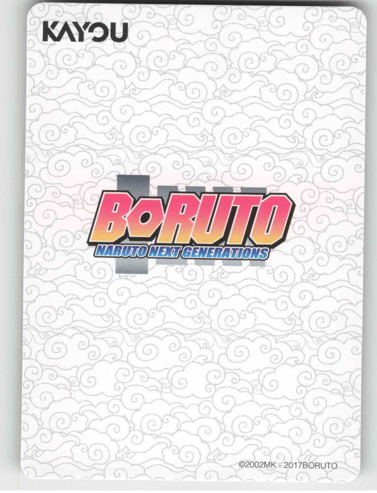 Boruto Uzumaki Base SR Earth Scroll Series 1 017L2 NM back