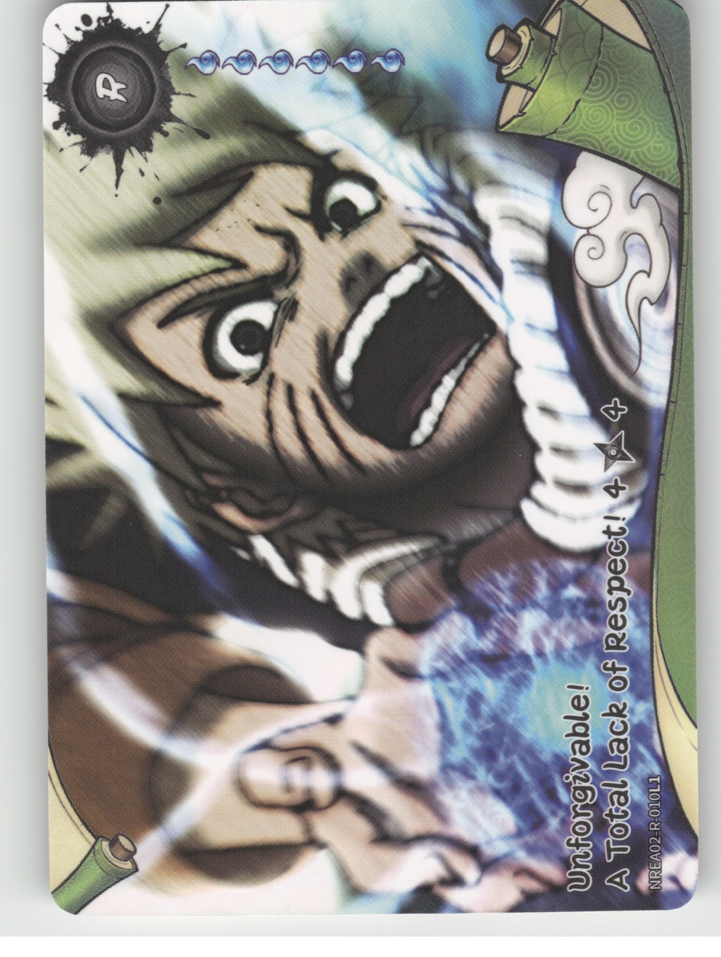 Unforgivable! A Total Lack Of Respect!\n4/4 Base R Earth Scroll Series 2 010L1 N front