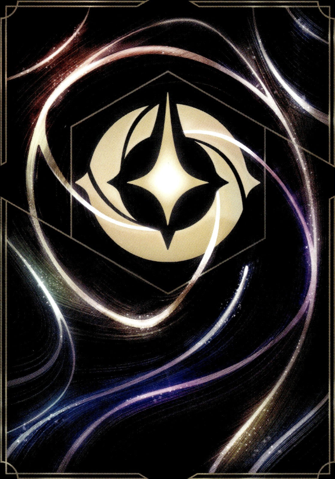 Airfoil Cold Foil Common Into the Inklands 97/204 NM (Back)