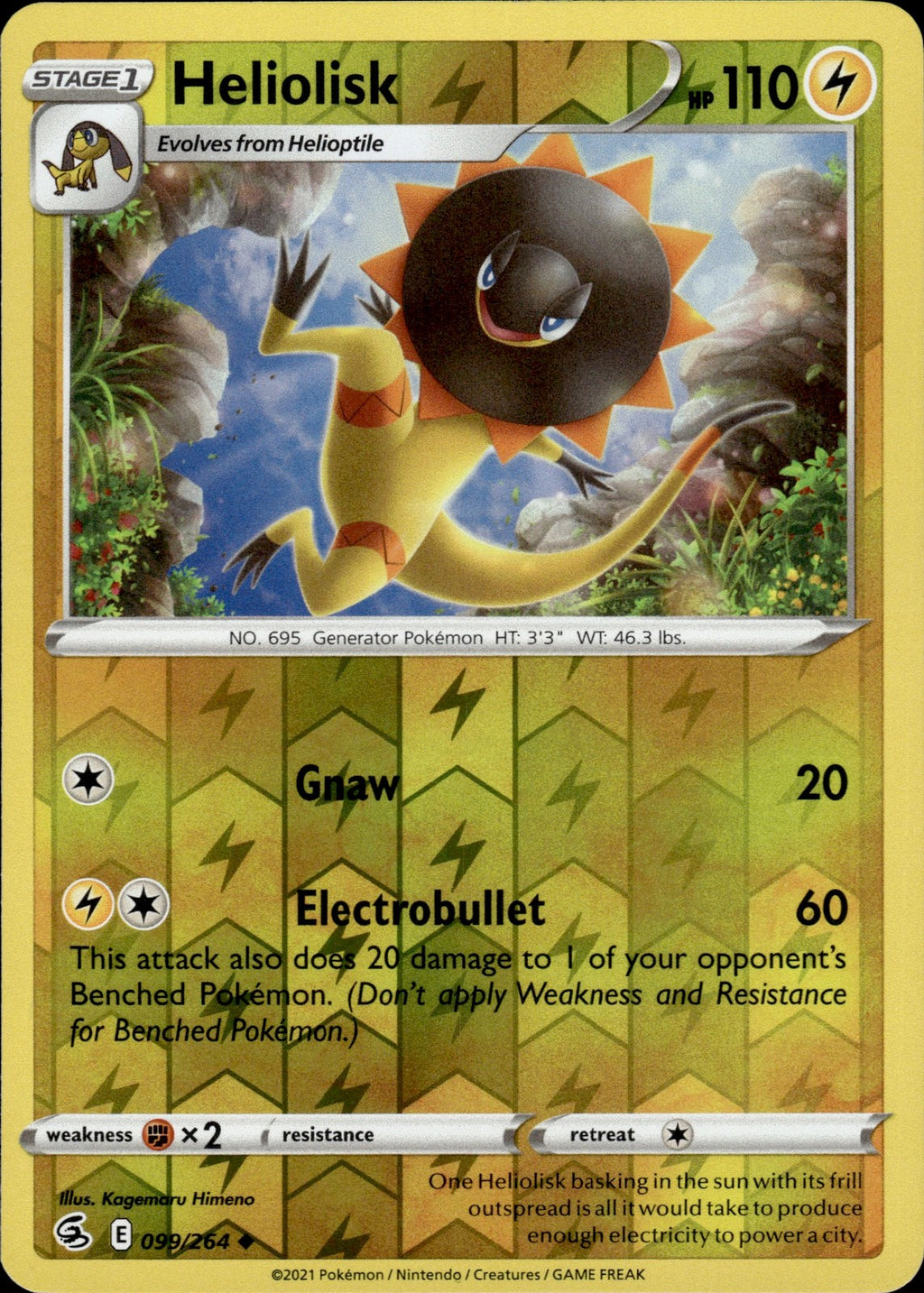 Heliolisk Reverse Holo Uncommon SWSH08: Fusion Strike 099/264 NM